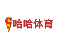 易倍体育是正规的吗-高科技企业